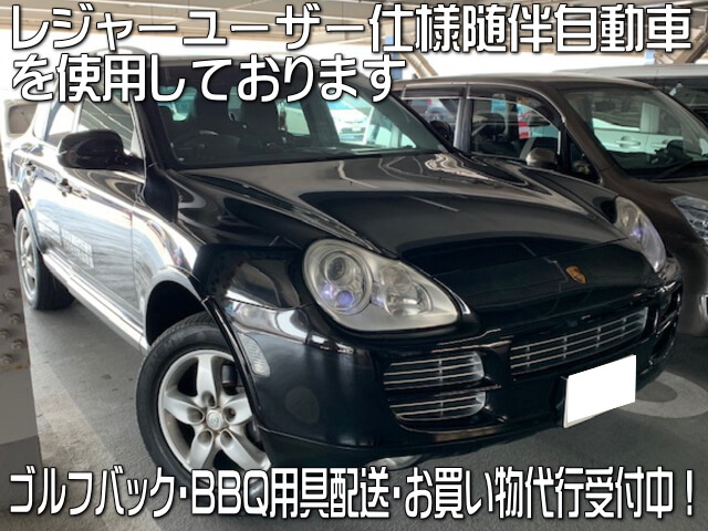 PR写真