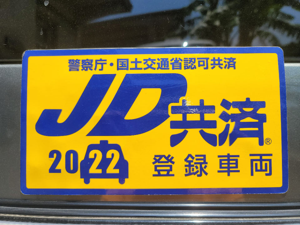 PR写真